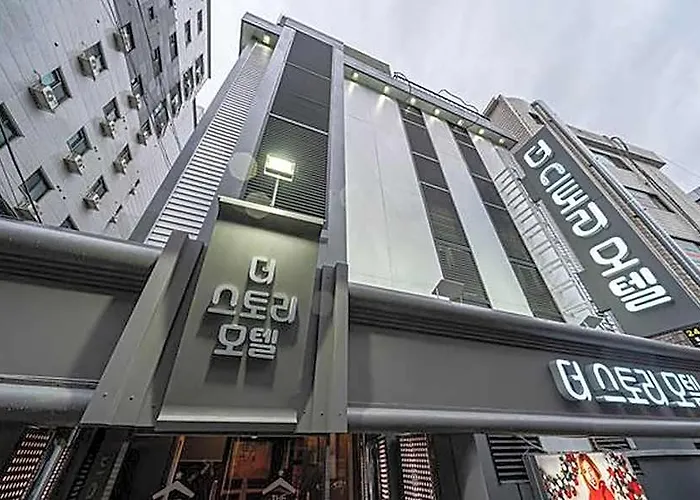Hotel Sillim The Story